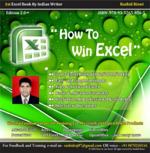 “How to win Excel” book by Prof. Rashid Rizwi